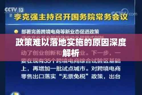 关于我们 第183页