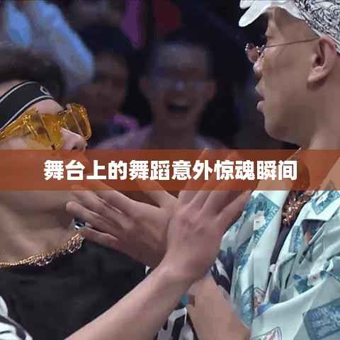 荆钗布裙 第2页