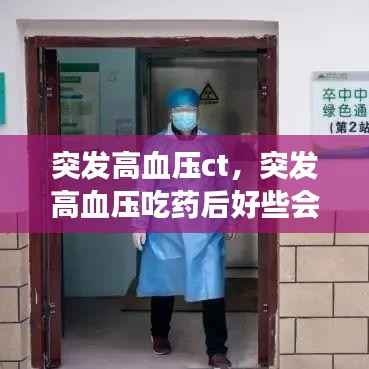 关于我们 第176页