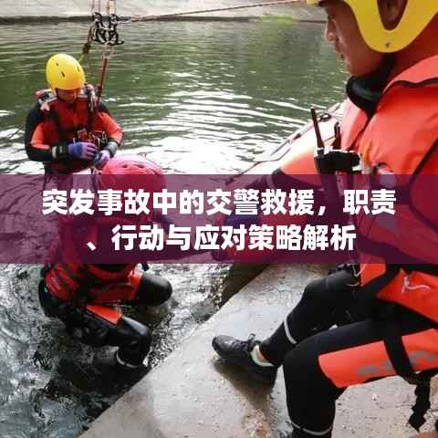 顶天立地 第2页