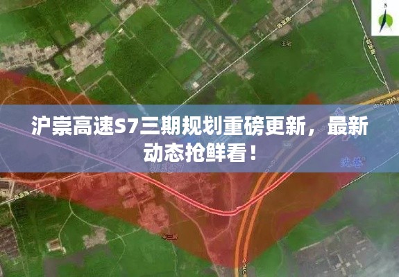 怨天怨地 第2页