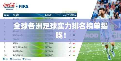 神清气朗 第2页