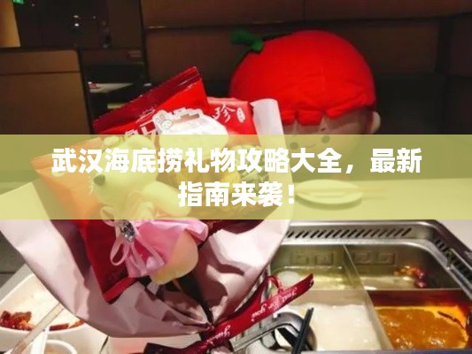 鸟声兽心 第2页