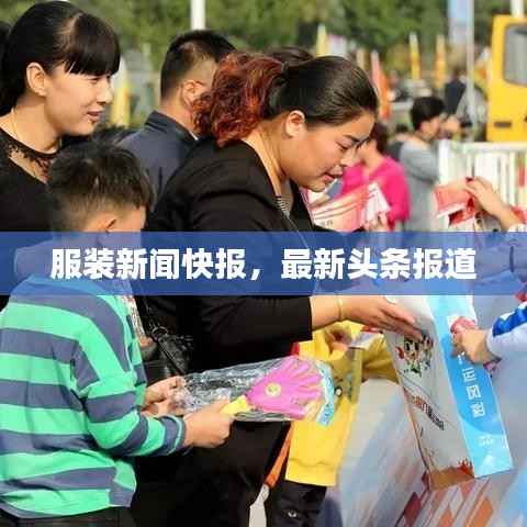 关于我们 第168页