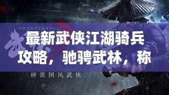 关于我们 第167页