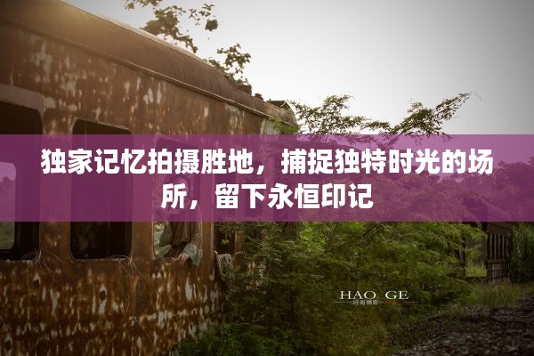 没精打采 第2页