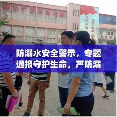 寥若晨星 第2页