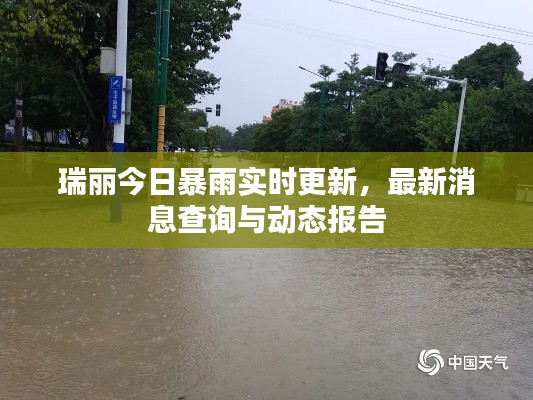 不求甚解 第2页