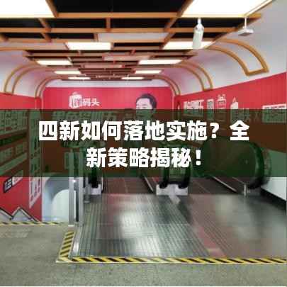 大雪纷飞 第2页