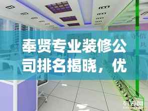 关于我们 第158页