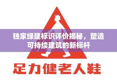 粗衣淡饭 第3页