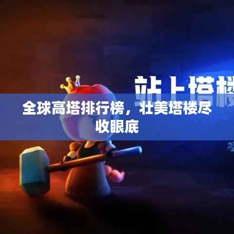 在线留言 第151页