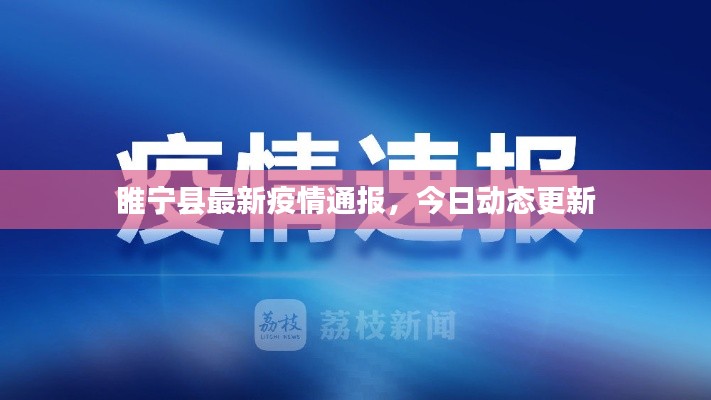 关于我们 第153页