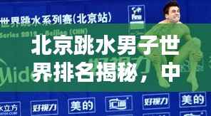 关于我们 第151页