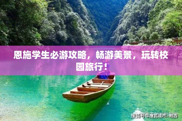 屈指可数 第2页