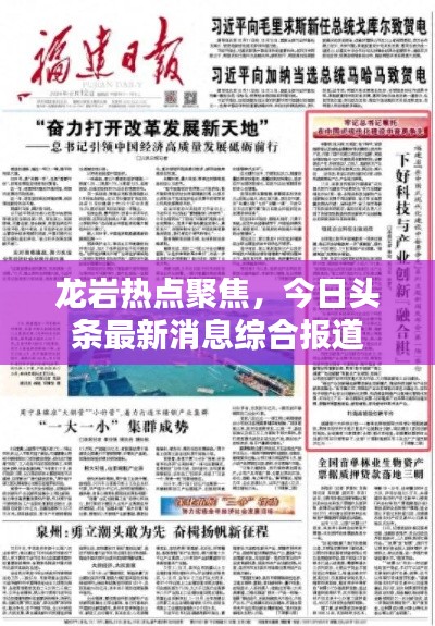 关于我们 第146页