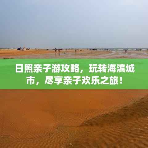 云烟 第2页