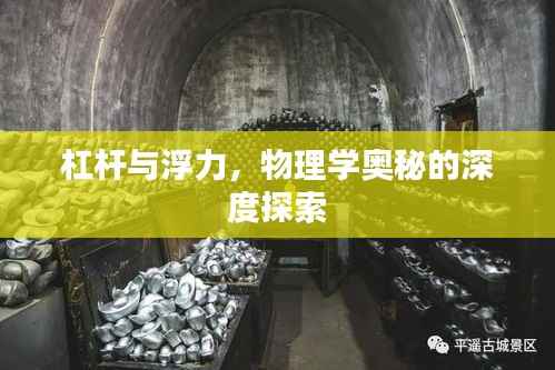 听见风就是雨 第2页