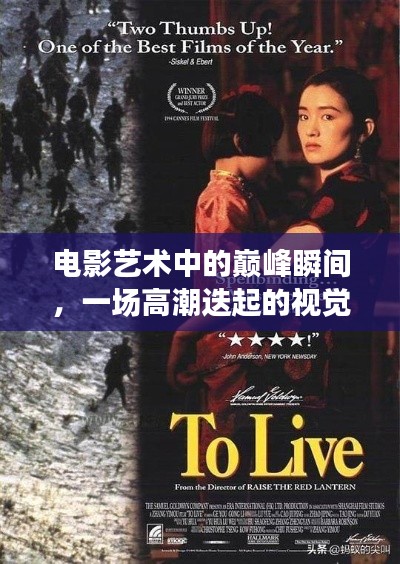 关于我们 第140页