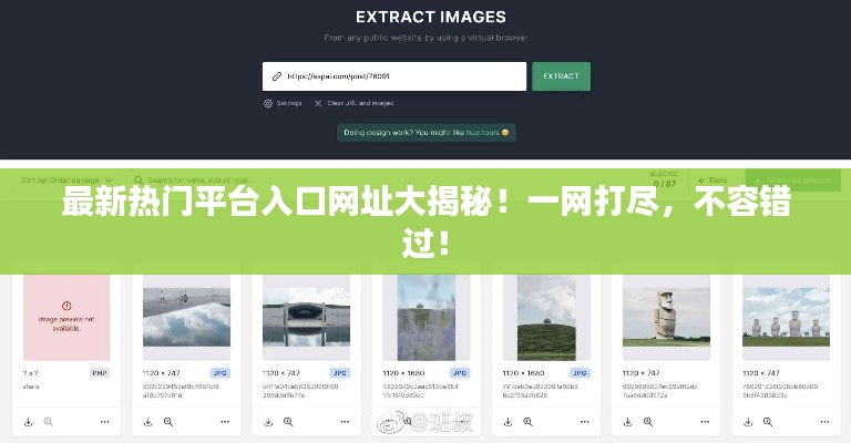 联系我们 第132页