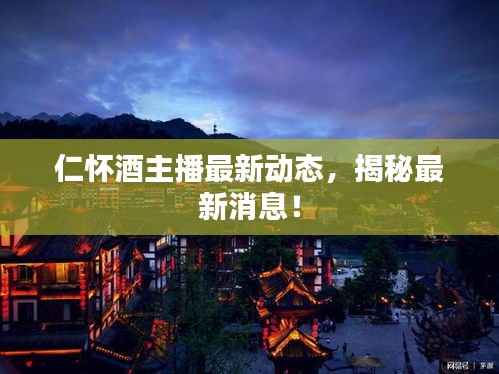 雍容华贵 第2页