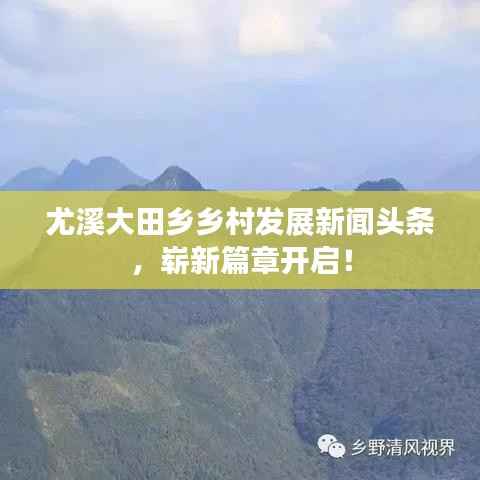 关于我们 第138页