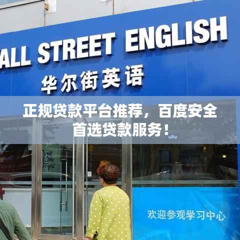 莺啼鸟啭 第2页