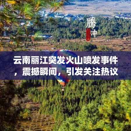 关于我们 第132页