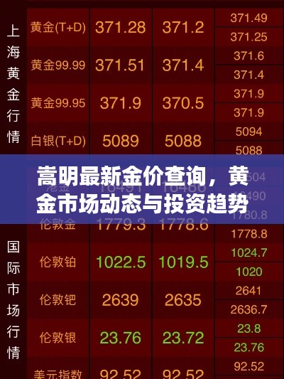独一无二 第2页