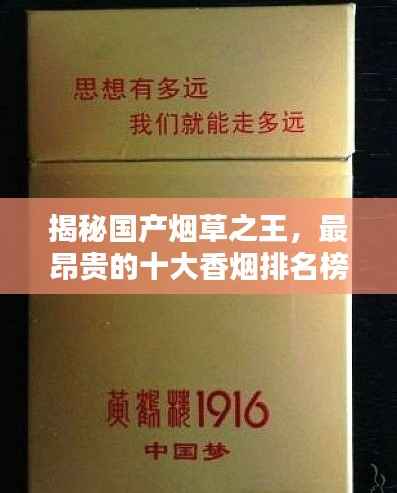 呼吸相通 第2页