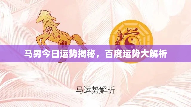 关于我们 第130页