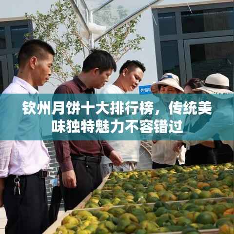 物以稀为贵 第2页