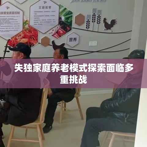 关于我们 第127页