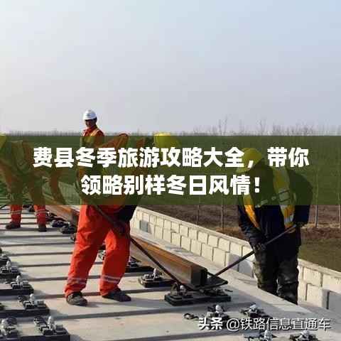 销声匿迹 第2页