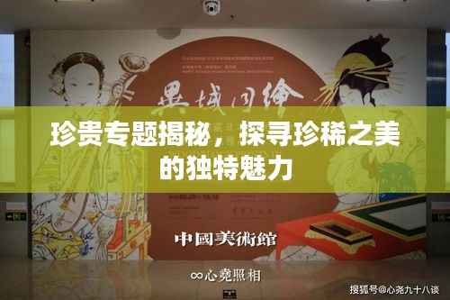 就汤下面 第2页