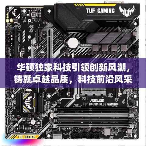 关于我们 第126页