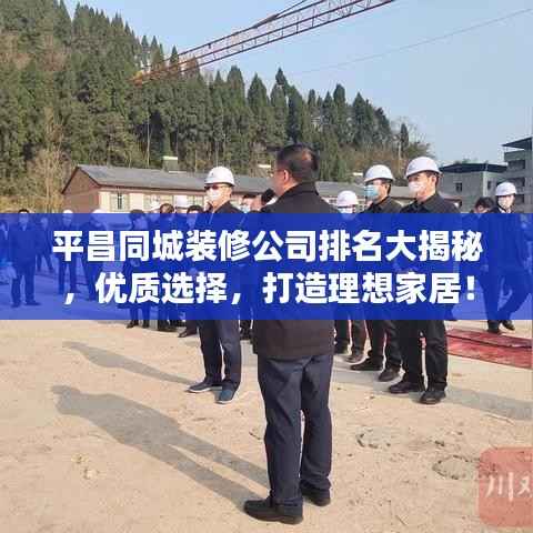 在线留言 第121页