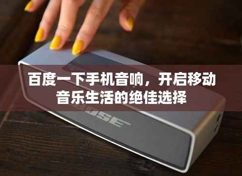 披肝沥胆 第2页