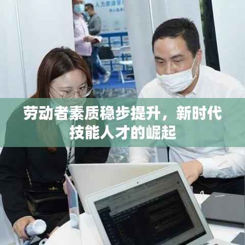 草率从事 第2页