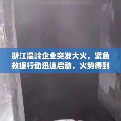 半新不旧 第2页