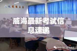 人贵自立 第2页