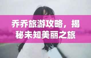 精益求精 第2页