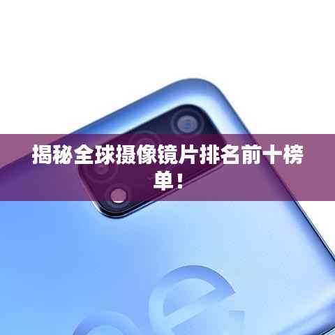 临危不惧 第2页