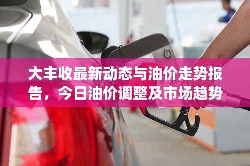 一心一意 第2页