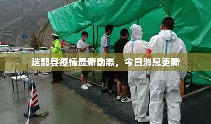 关于我们 第102页