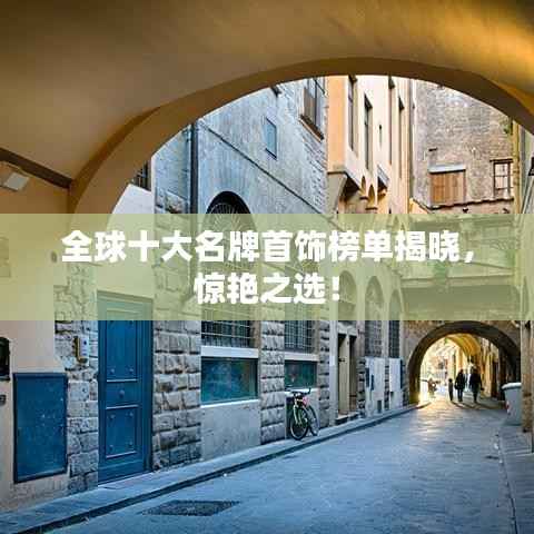 刺股读书 第2页