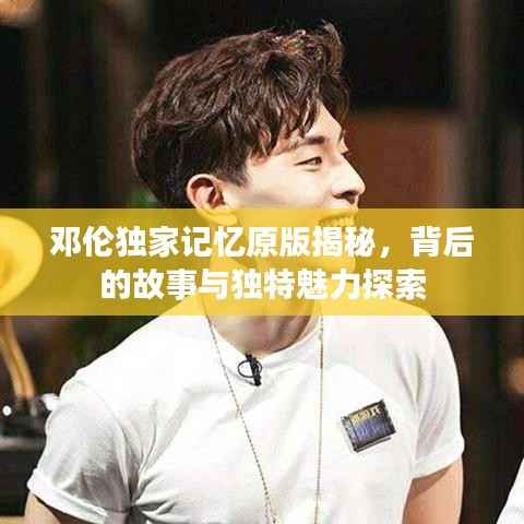 关于我们 第97页