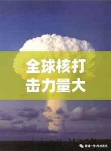 学贯中西 第2页