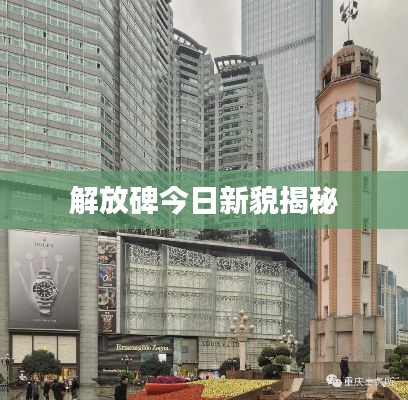 关于我们 第89页