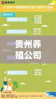 在线留言 第82页